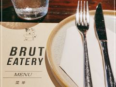 -Brut Eatery悦璞食堂(建国东路店)