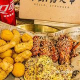 你好路人甲，今天吃了会飞的鸡