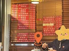 -功德林(南京西路店)