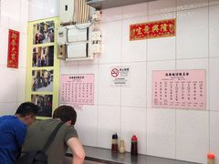 -添發碗仔翅美食