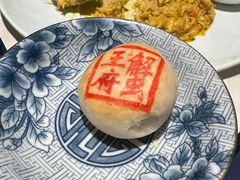 -成隆行·蟹王府(九江路店)