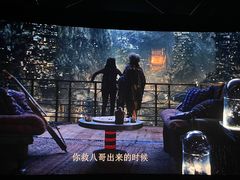 -北京英嘉国际影城(金源CINITY店)