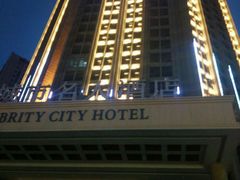 -喝彩海鲜自助餐厅(宜宾城市名人酒店)