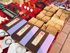 -李村大集