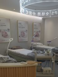 -清颜堂丨分子祛痘·功效美肤