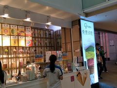 -杂咖zacup(领展中心城店)