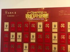 -乐老大耳道·可视采耳·禅洗·推拿(大成直营店)