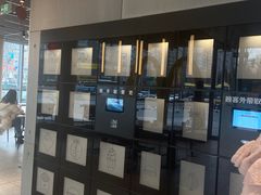 -麦当劳(北苑秋实路店)