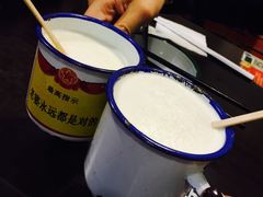 -做了不起的80后