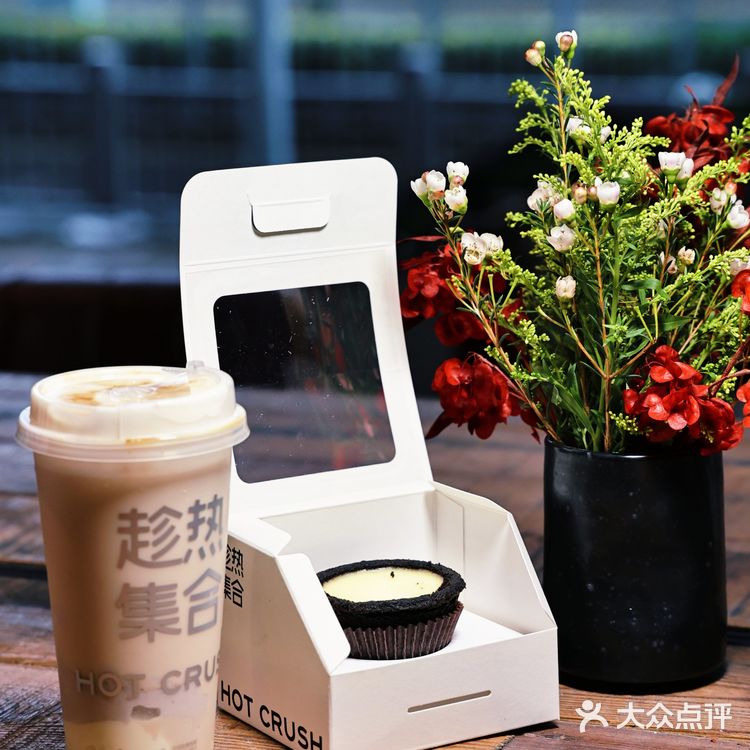 生活甜蜜蜜，趁热集合打造甜蜜生活💕