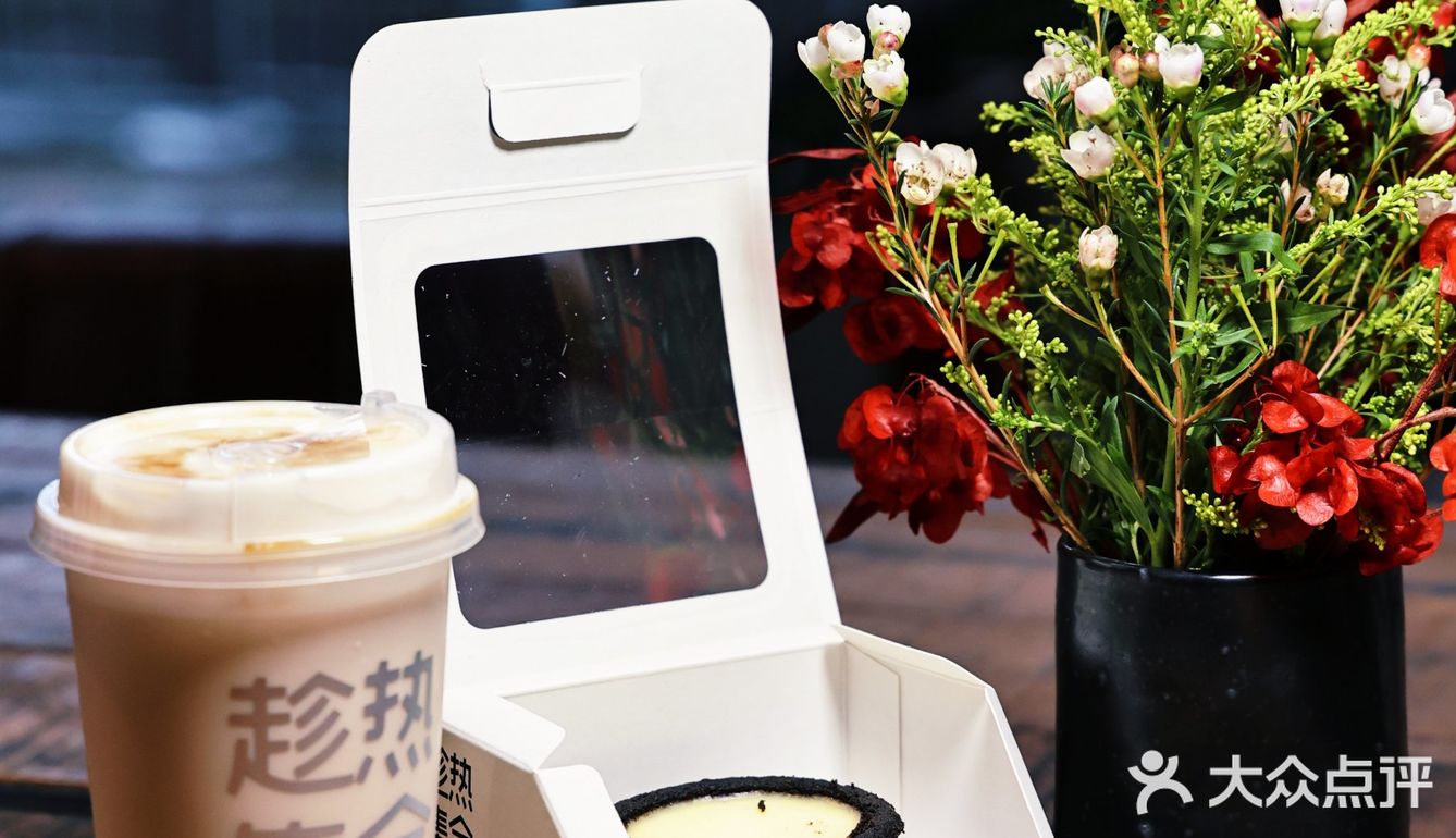 生活甜蜜蜜，趁热集合打造甜蜜生活💕