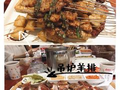 -金刚山烧烤(中山路店)
