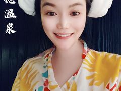 -海德温泉酒店