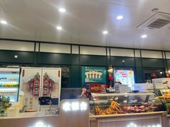 -马迭尔冷饮厅1906(中央大街店)