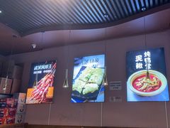 -不是烧烤·武汉烧烤·地道湖北菜(大成路店)