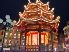 -汕头市小公园