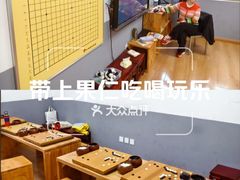 -弈海围棋学堂(夕照寺校区)