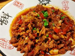 -彭厨(玉荣庄店)