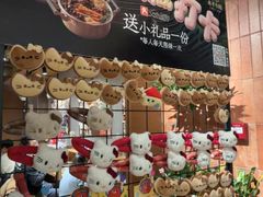 -水平有限广西米粉·广西风味集(五道口店)