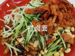 -食为天(贵阳路店)