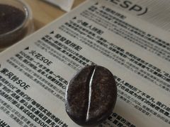 -纽巷咖啡 SOFTFOCUS COFFEE(锦和巴黎时韵店)