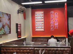 -许哥东北烧烤·铁丳烤串·宫后夹肉(繁花中心店)