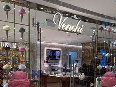 -VENCHI 闻绮(北京国贸商城店)