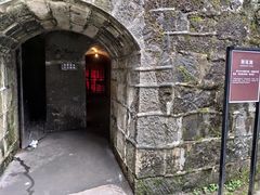 -白公馆