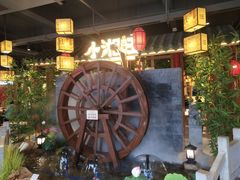 -小湘旺(港湾花园店)