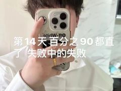 -银泰百货(海宁店)