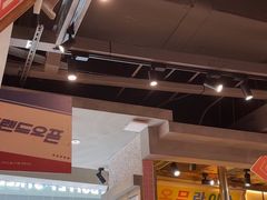-姜胖胖无限自助烤肉(罗湖宝能店)