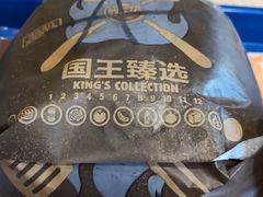 -汉堡王(徐汇绿地缤纷店)
