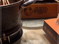 -肉串汪(月坛店)