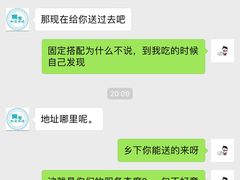 -佩家私房烘焙(宝龙店)