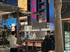 -桂满陇·海市蜃楼·黑金(国金店)