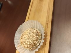 芝麻烧饼-一品鲜海鲜火锅(海信广场店)