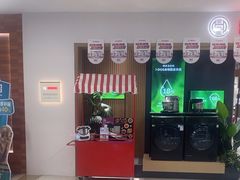 -红星美凯龙北京至尊MALL(东四环中路店)
