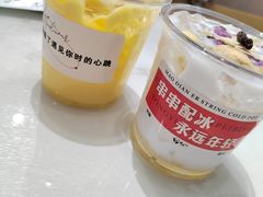 -高胖妹面庄(黄河道店)