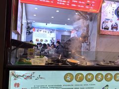-府广阿婆牛杂