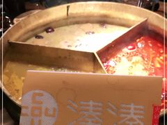 -湊湊火锅·茶憩(东城万达店)