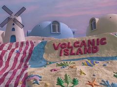 -漳州滨海火山岛自然生态风景区