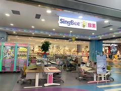 -新世界百货(顺义店)