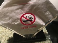 -富淳饭店(陆家嘴保利广场店)