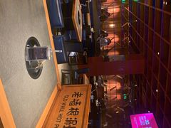 -老墙根涮肉·铜锅·烧烤(欢乐谷·王四营店)