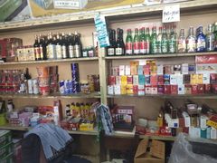 零售区-赵府街副食店