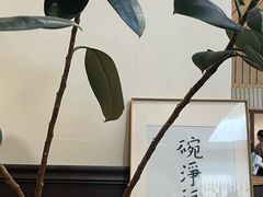 -沏点Trattoria意大利餐厅(新街口店)