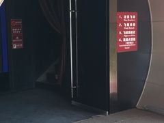 -龙谷湾旅游休闲度假区