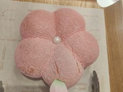 茉莉花朵包-好利来(西罗园店)