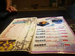 -益汁湘(三坊七巷店)