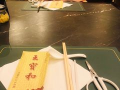 -上海大酒店-自助餐餐厅